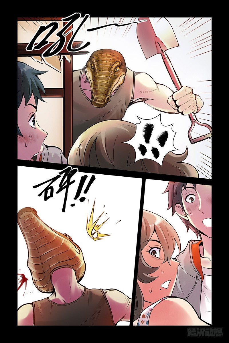 19.怎么会这样？！-第19话