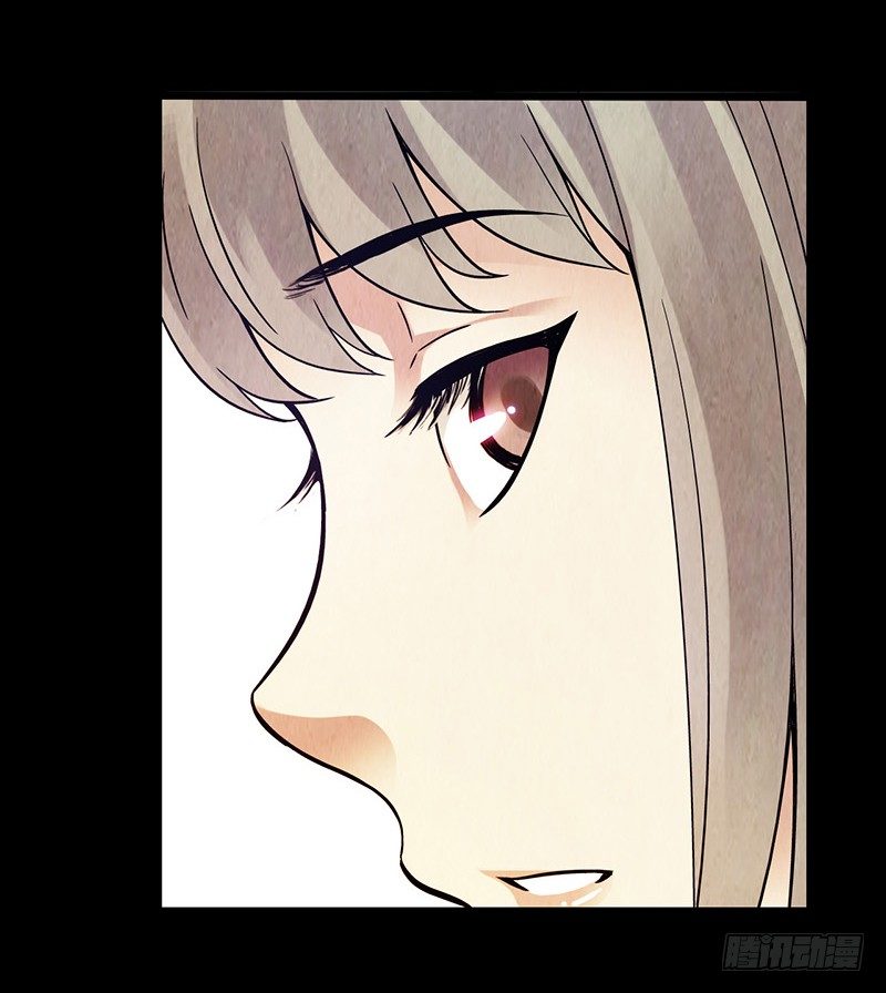 《水星速递》试读3(1/2)-第125话