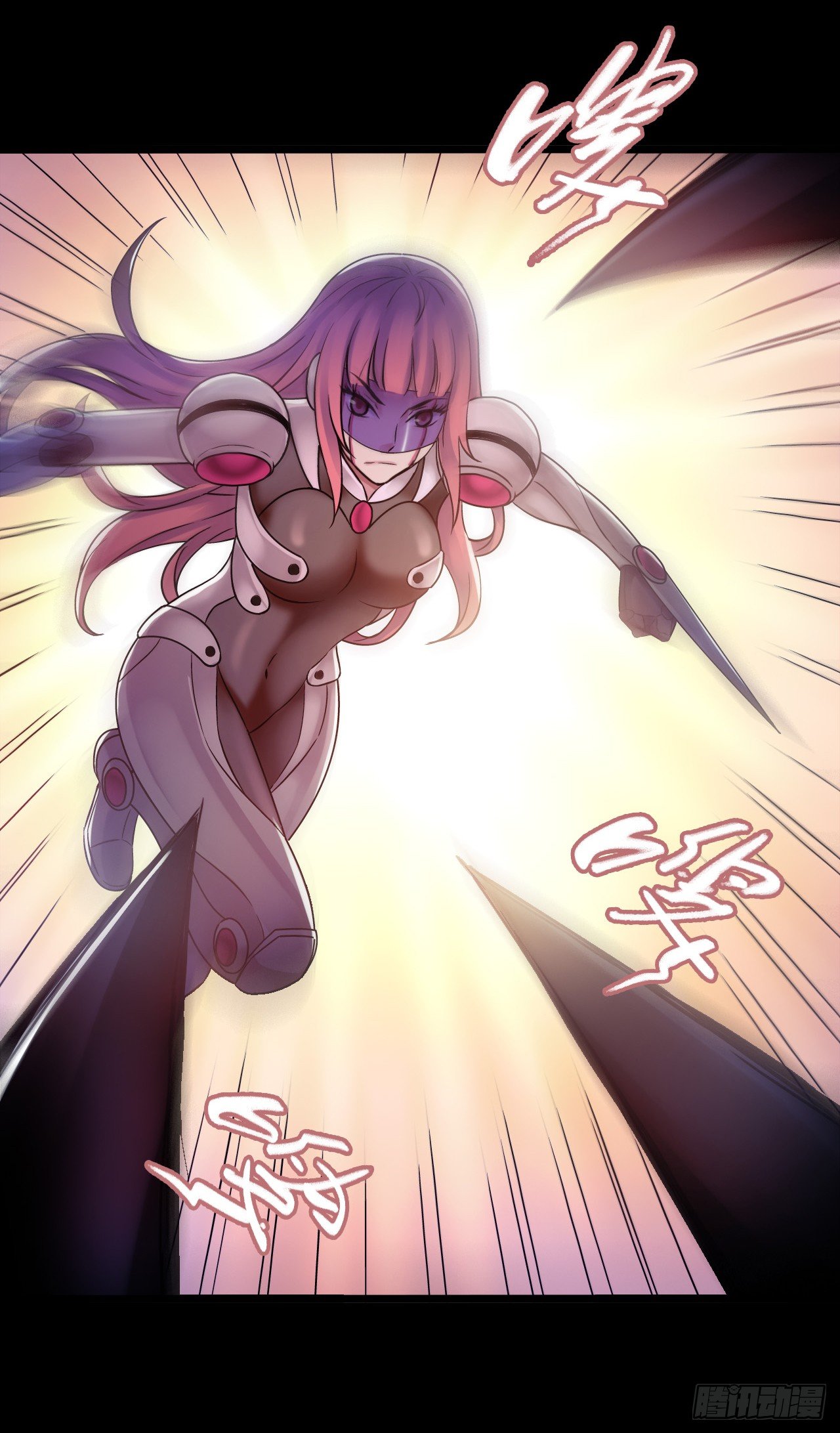 &ldquo;水星速递&rdquo;联动章节3(1/2)-第131话