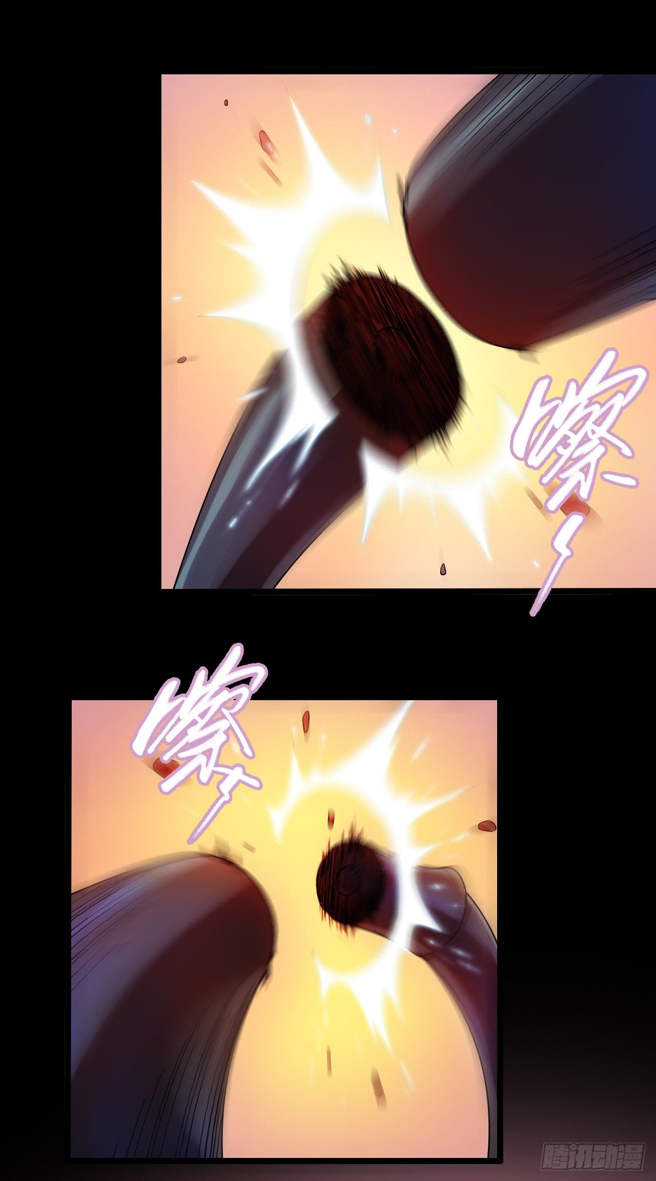 &ldquo;水星速递&rdquo;联动章节3(1/2)-第131话