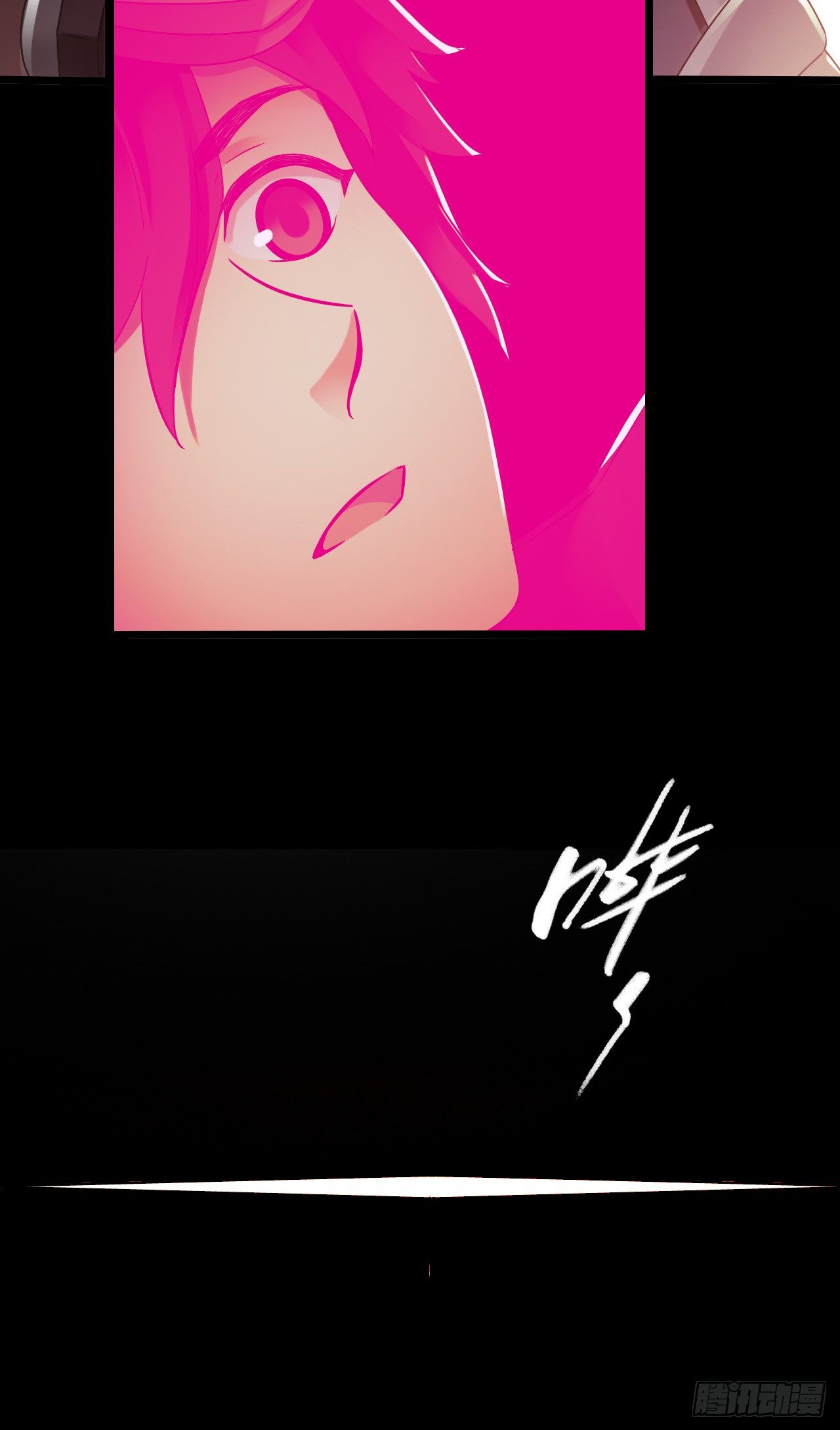 &ldquo;水星速递&rdquo;联动章节3(1/2)-第131话