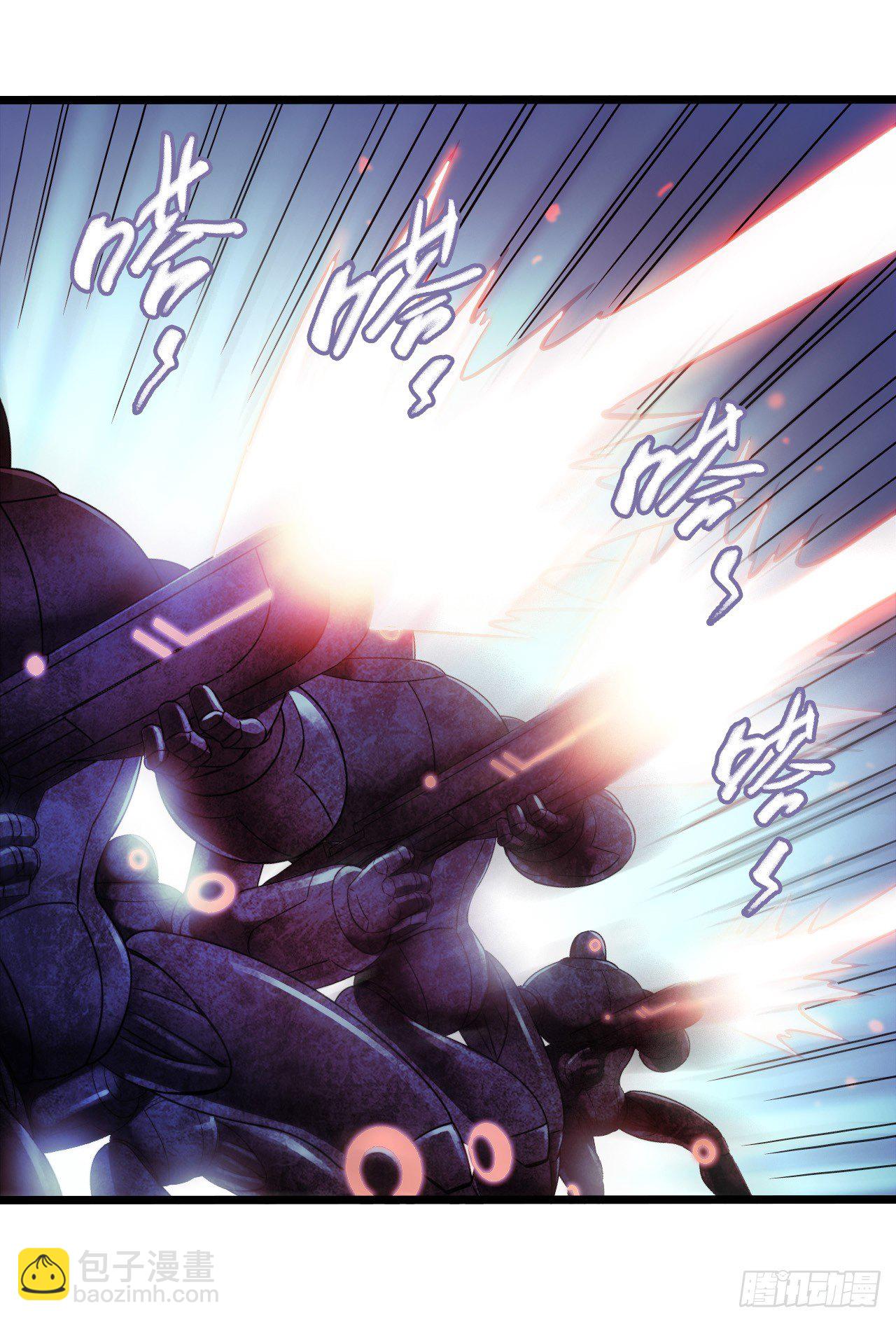 &ldquo;水星速递&rdquo;联动章节3(1/2)-第131话