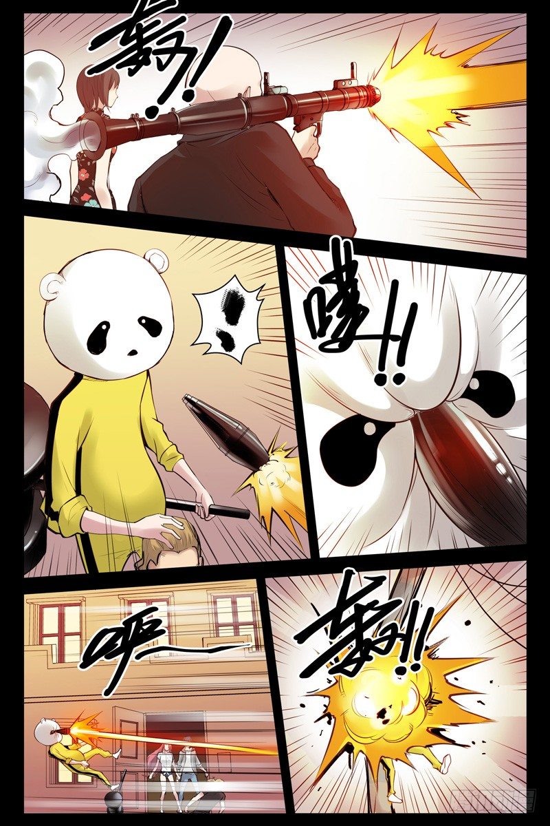 53.狭路相逢-第53话