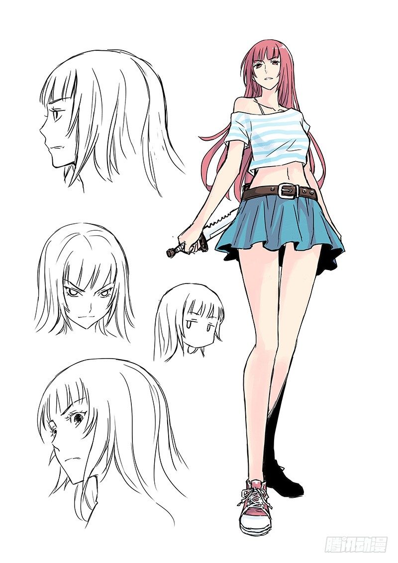 9.找朋友？-第9话