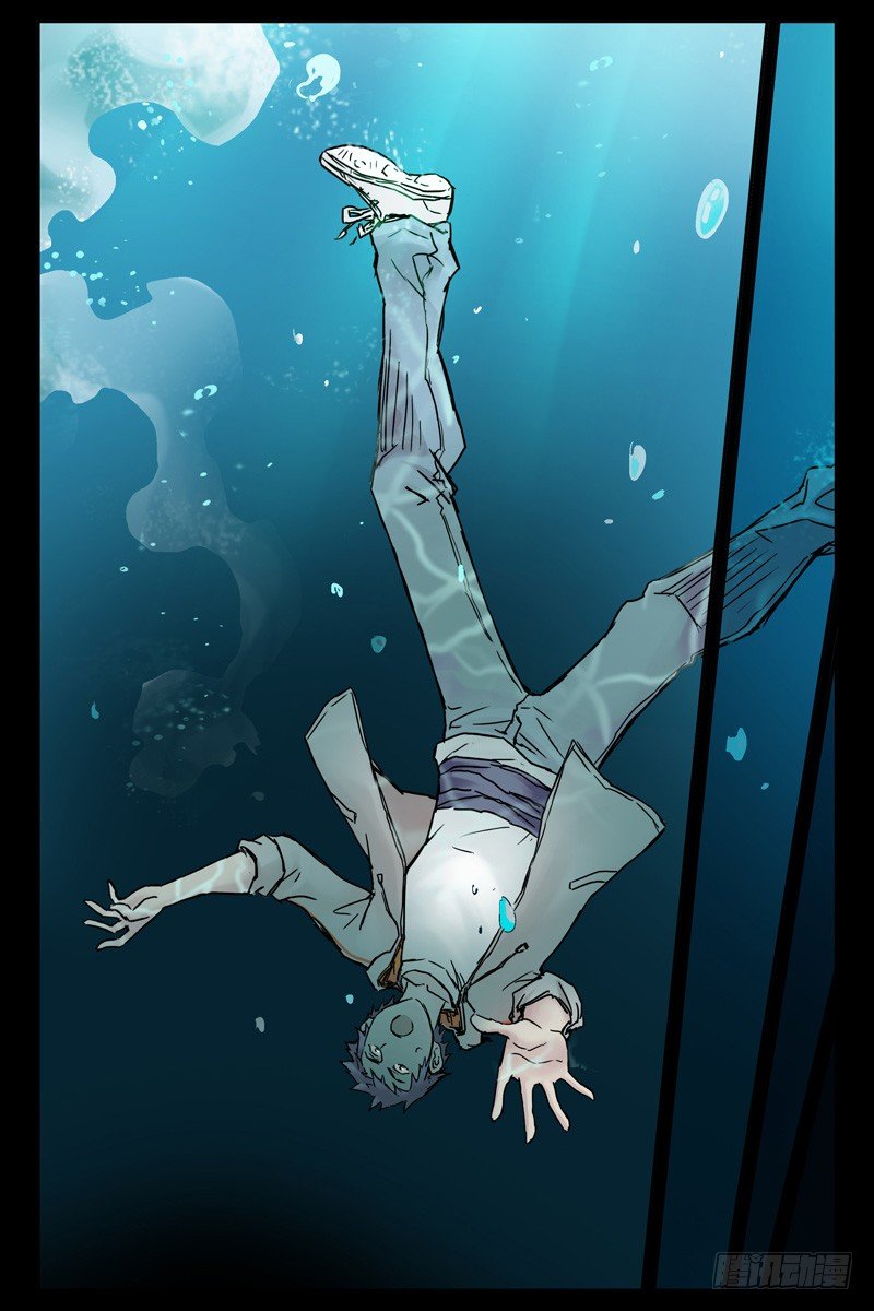 85.绝望之海-第87话