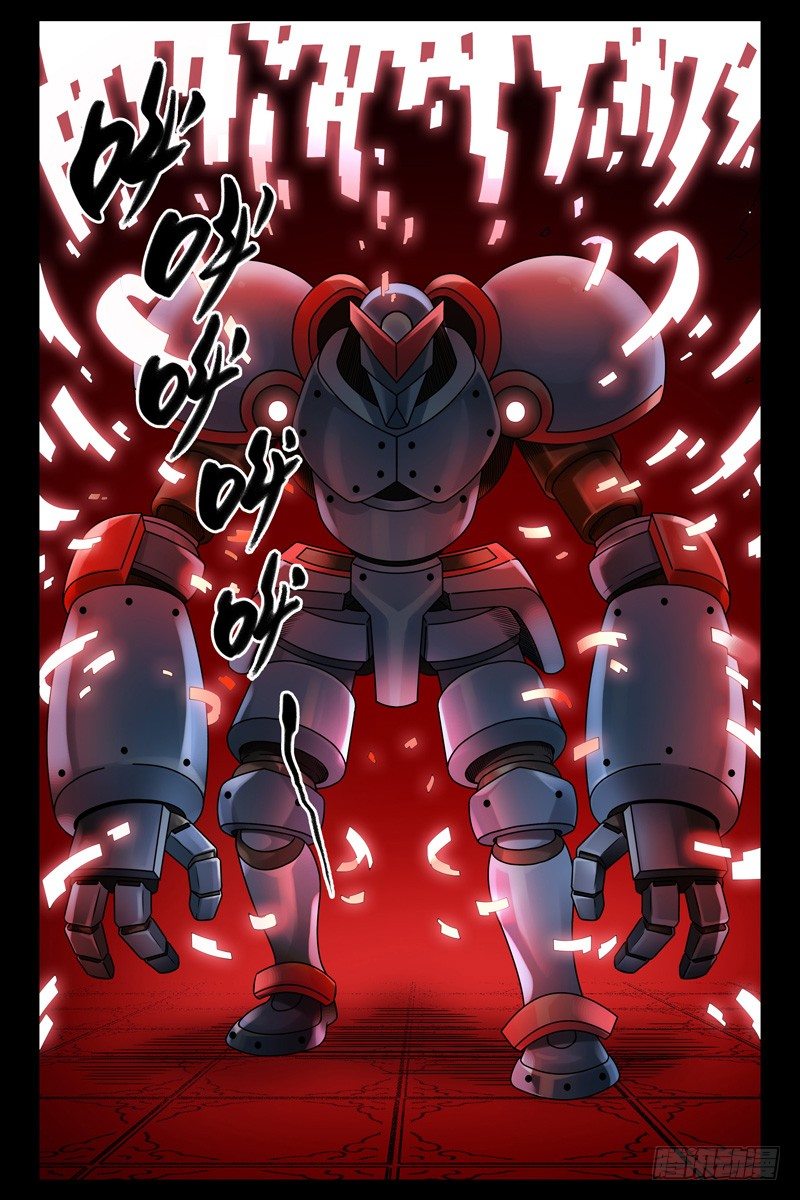 93.故技重施-第95话