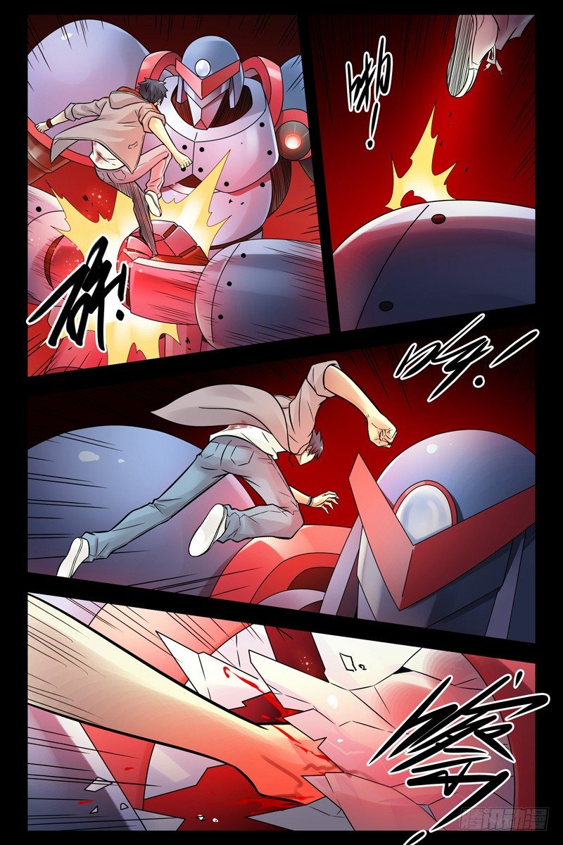 93.故技重施-第95话