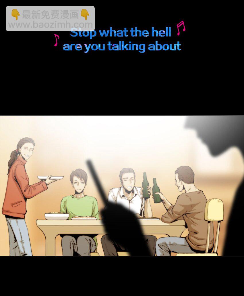 00 YES OR NO-第1话