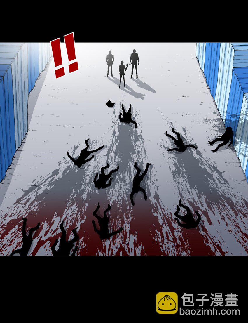 00 YES OR NO-第1话