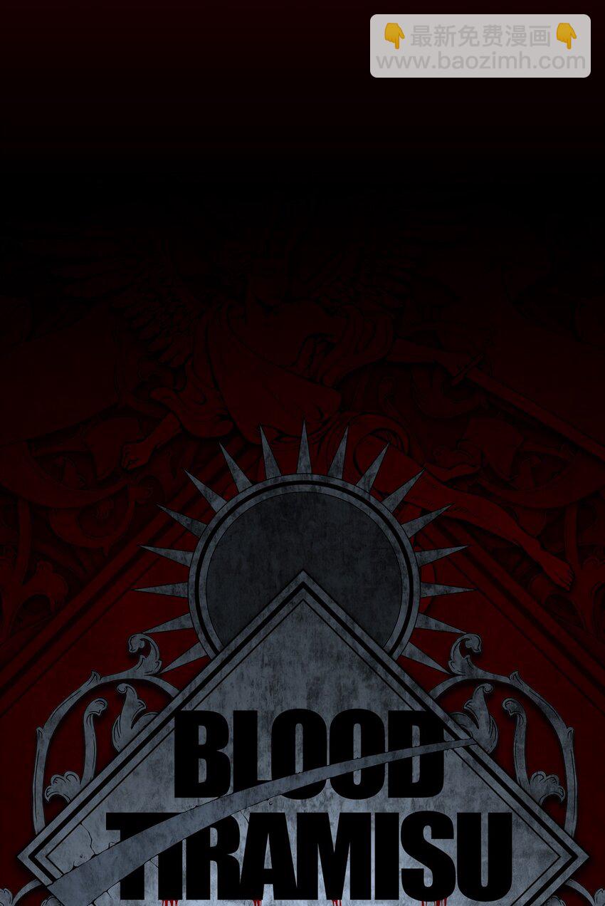 00 YES OR NO-第1话