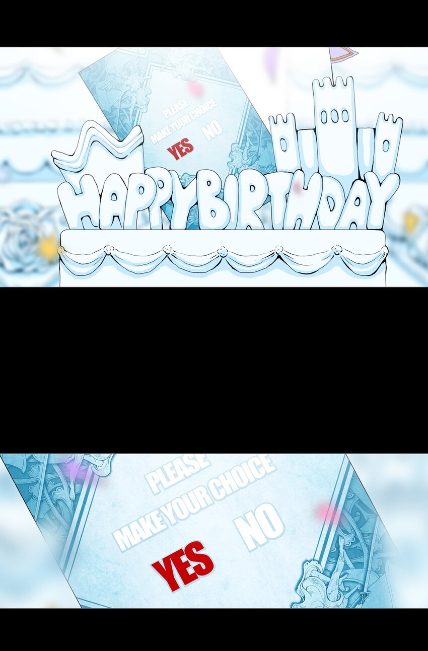 00 YES OR NO-第1话