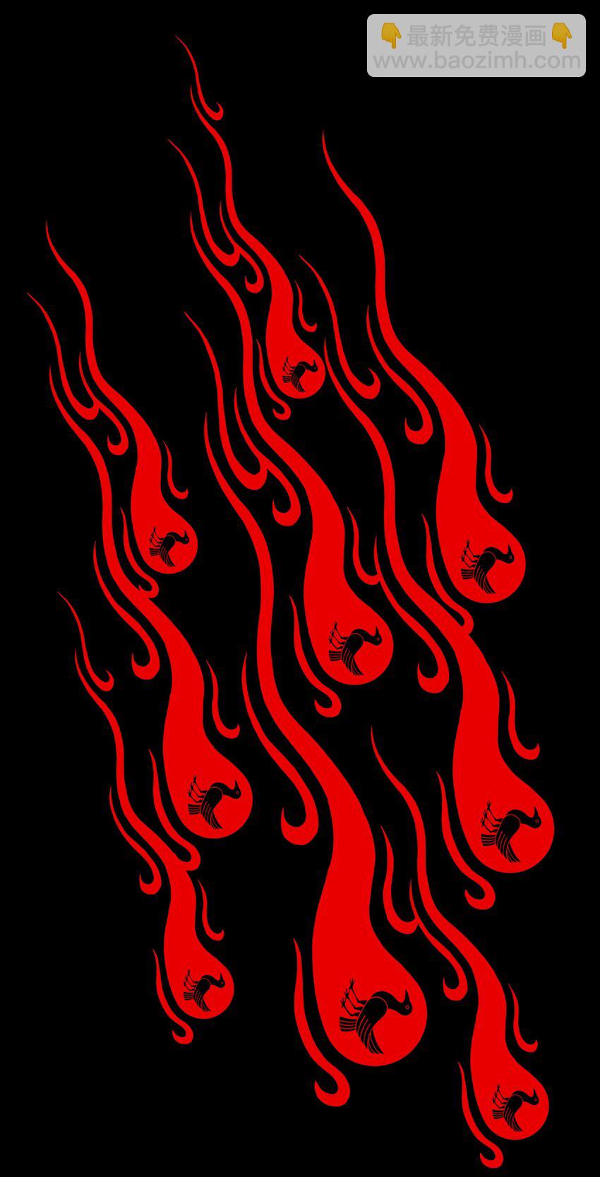 011 TEN SUNS-第13话