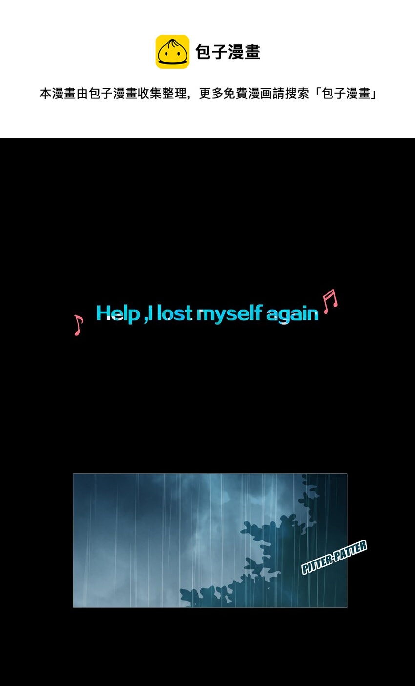 02 GOLDEN APPLE(1/2)-第3话