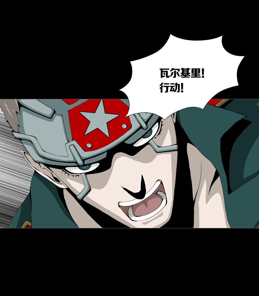 026 ANOTHER-第29话