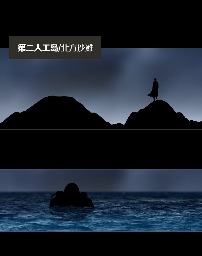 026 ANOTHER-第29话