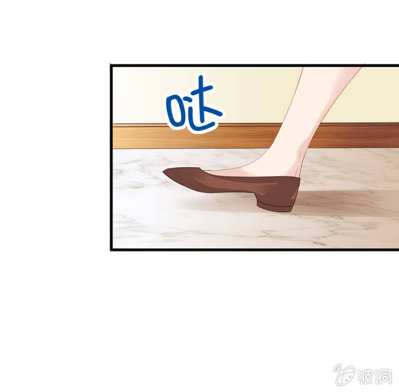 寄人篱下-第11话