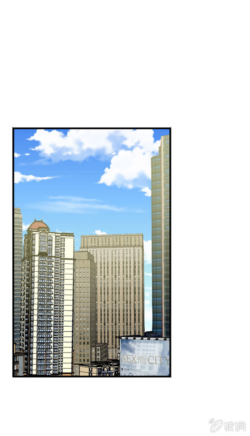 欺人太甚-第13话