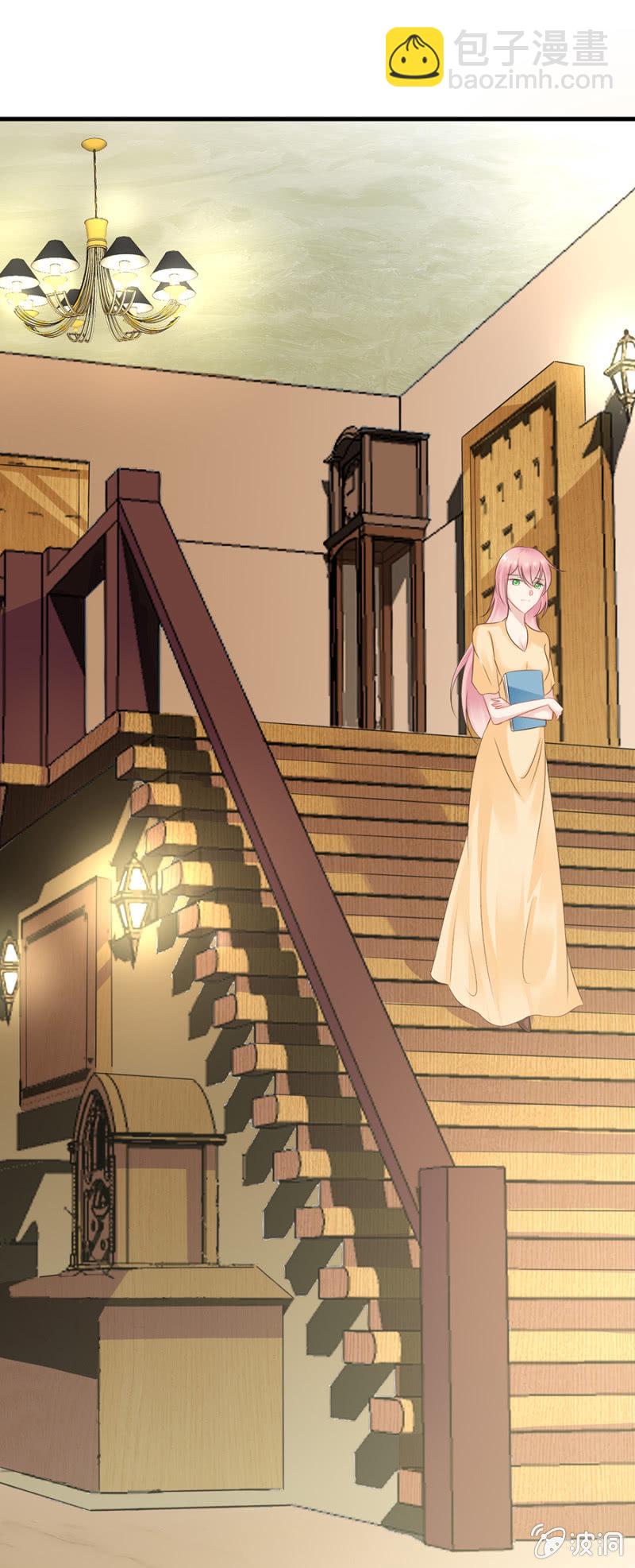 不解的温柔-第19话