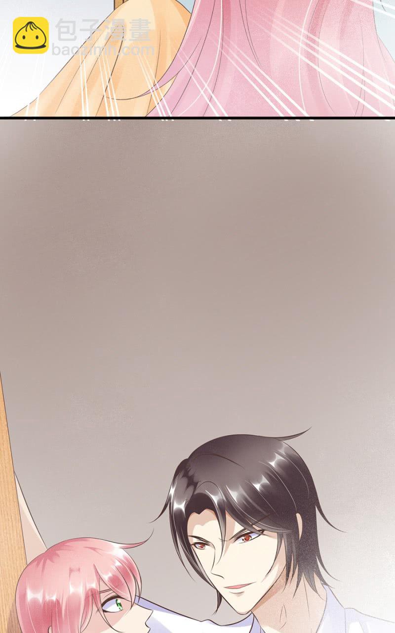 最讨厌被欺骗-第21话