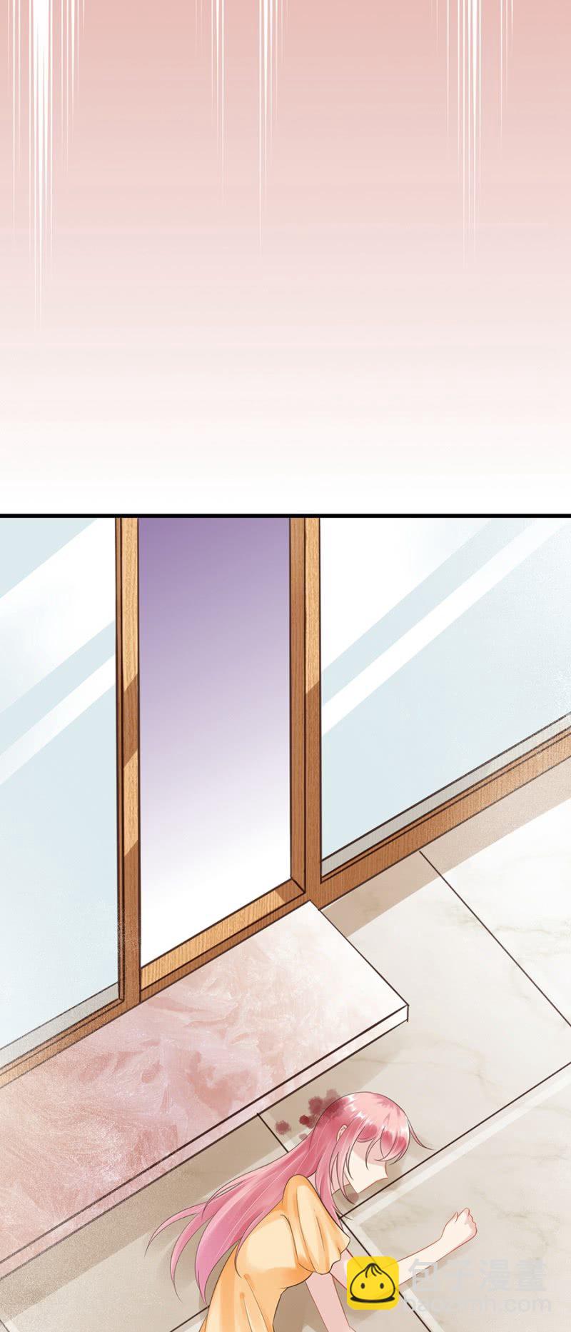 最讨厌被欺骗-第21话