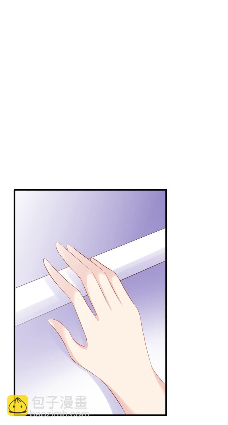 最讨厌被欺骗-第21话