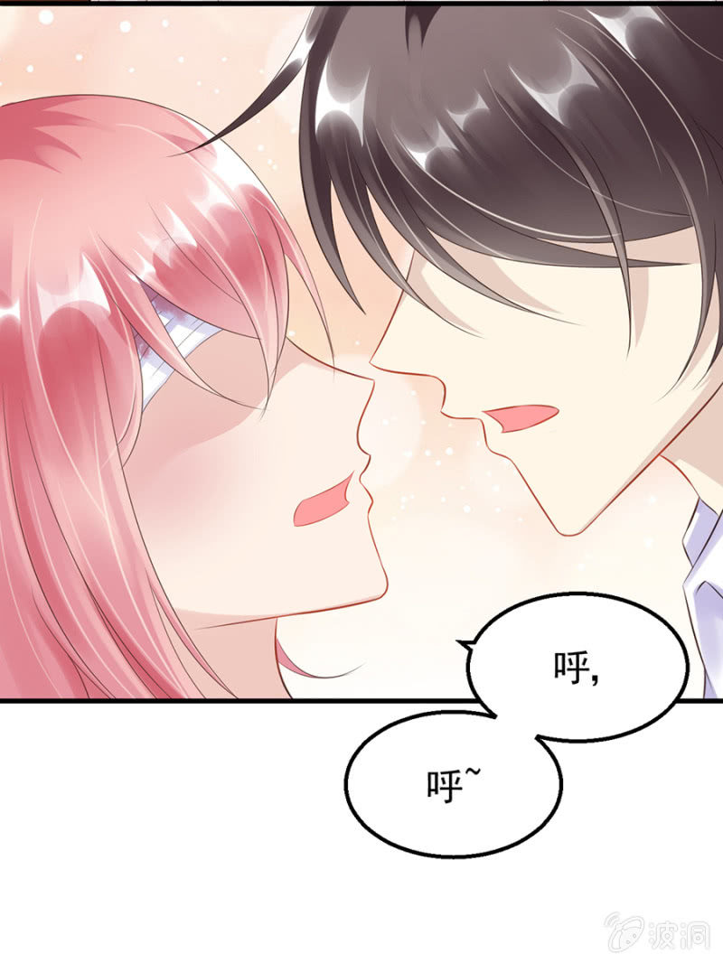 囚禁还是同居-第23话