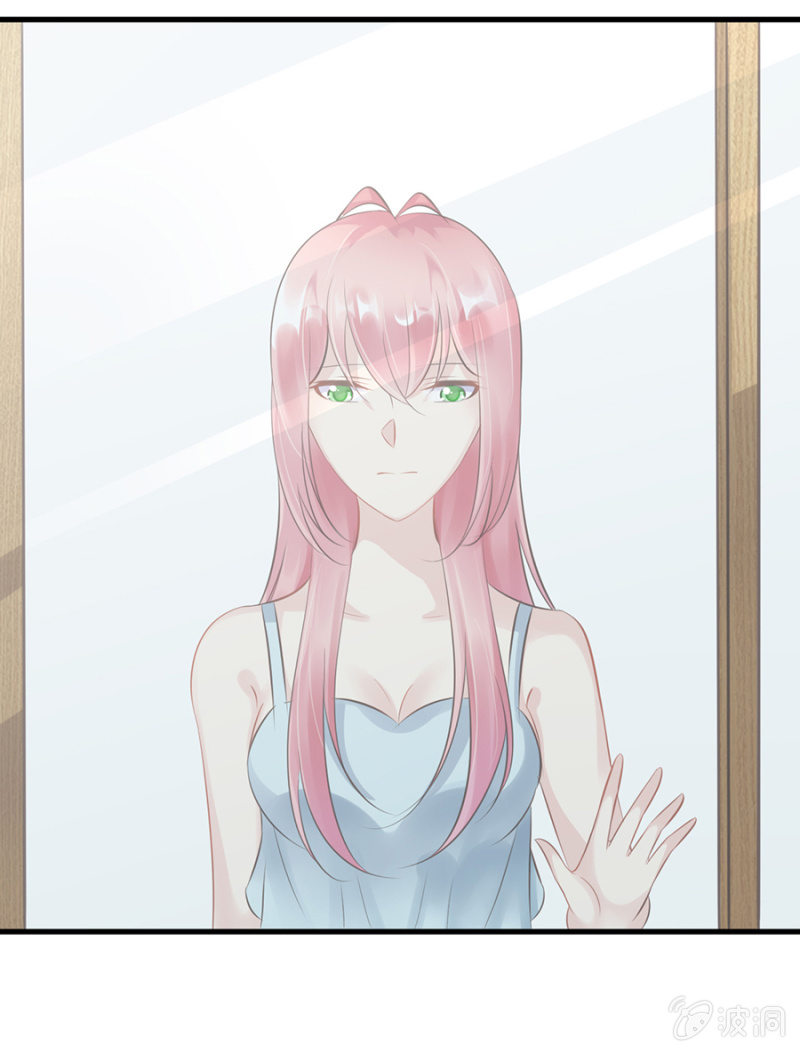 囚禁还是同居-第23话