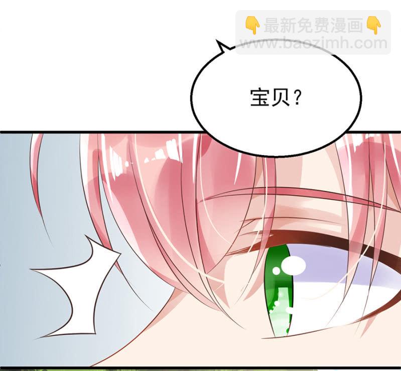 体验生活-第25话