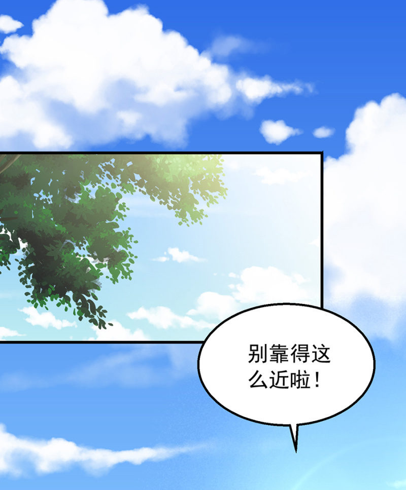 体验生活-第25话