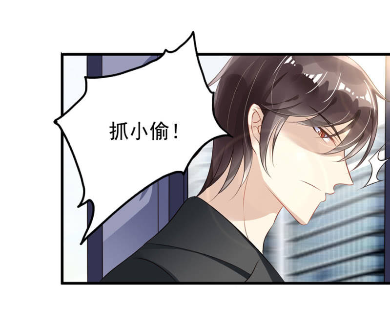 体验生活-第25话