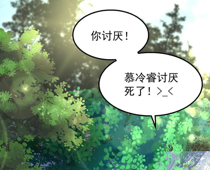 体验生活-第25话