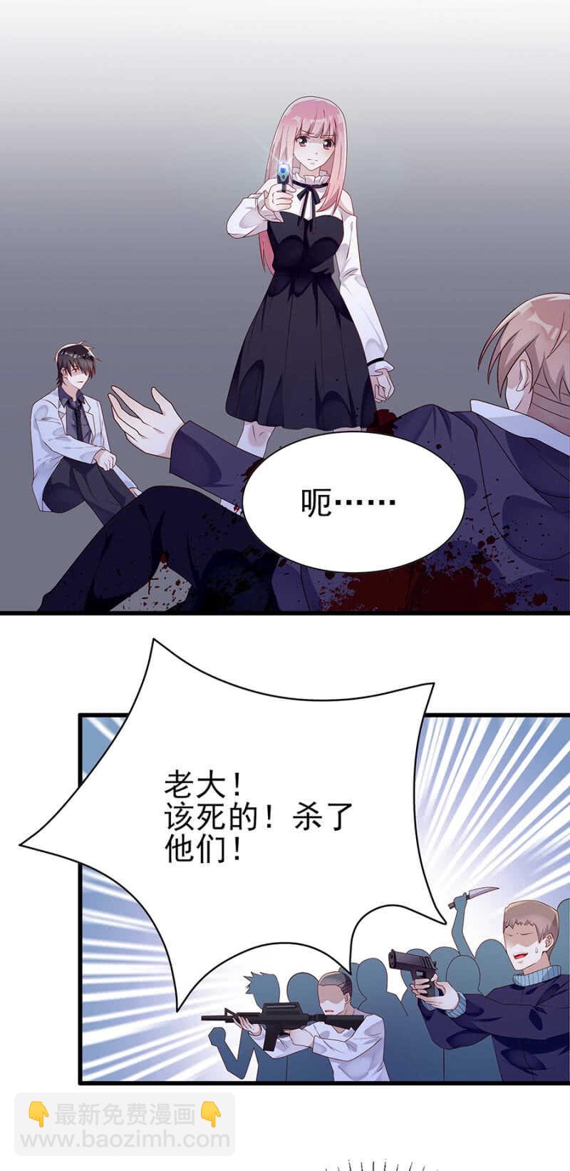 那年那事-第39话