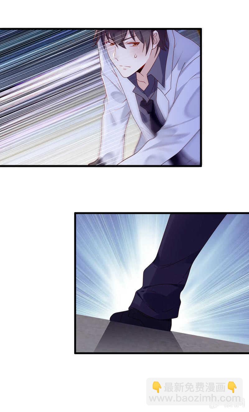 那年那事-第39话