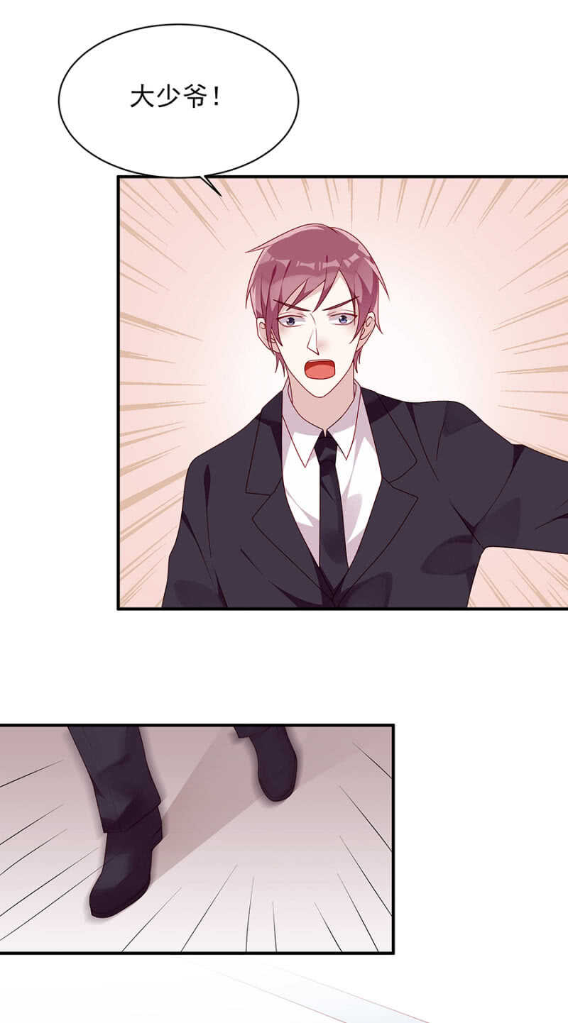 我这是就地惩罚-第57话