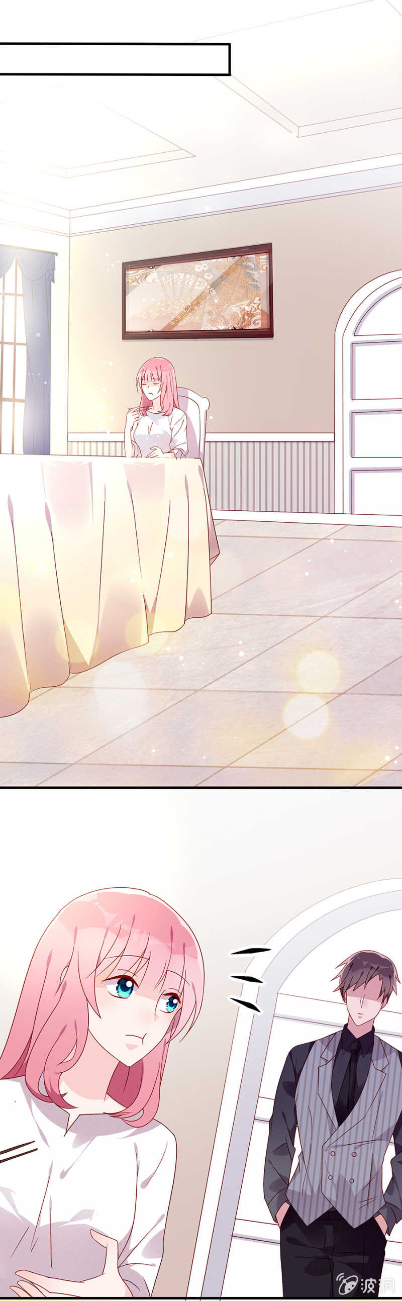 你还有我在身边-第63话