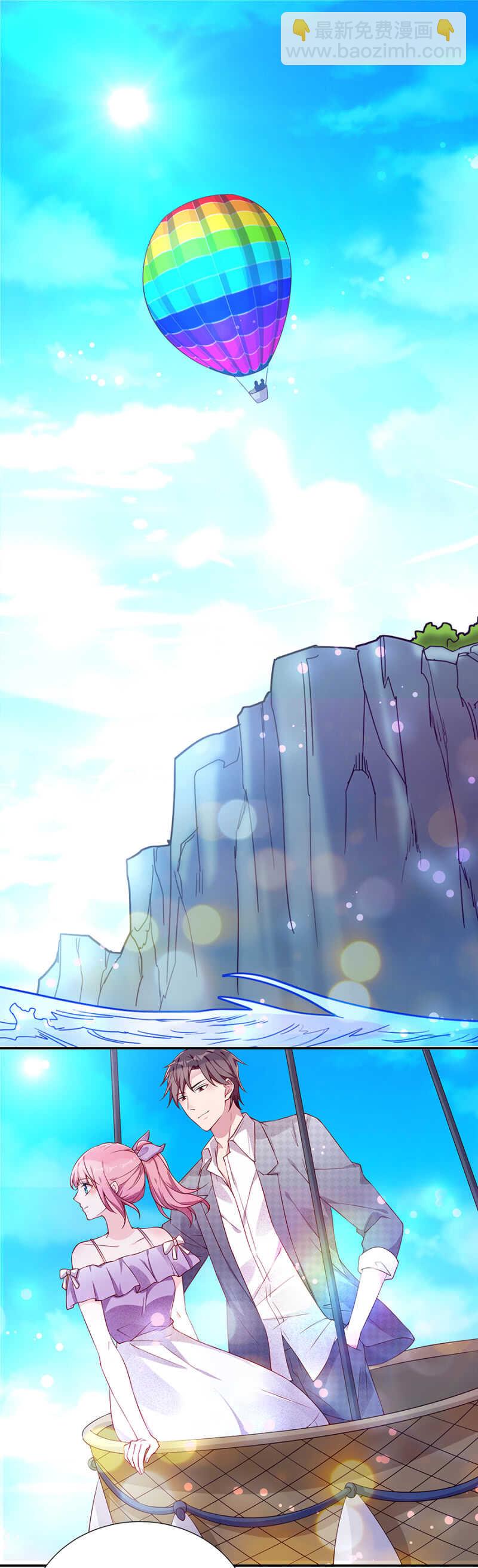 热气球漏气！-第69话