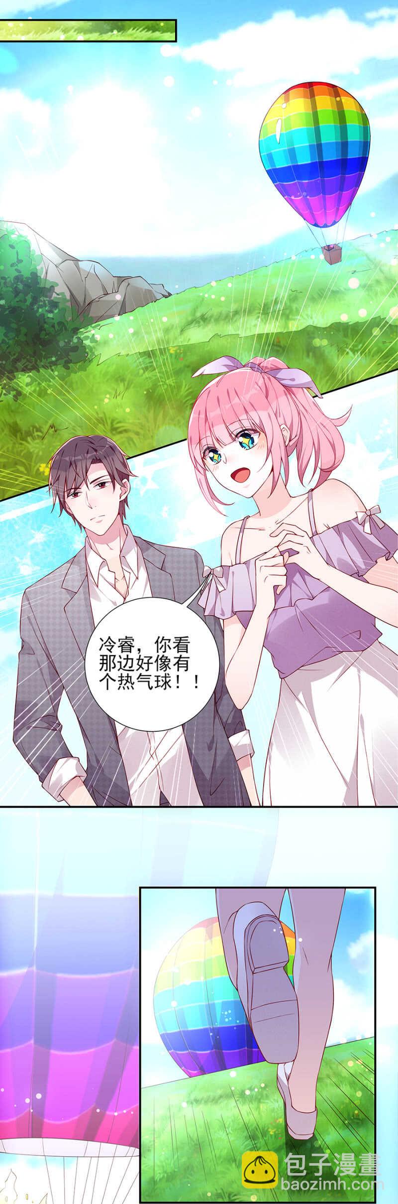 热气球漏气！-第69话
