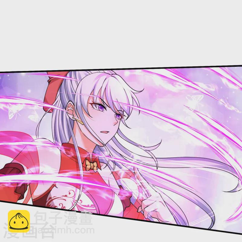 第8话 还想色诱我？-第11话