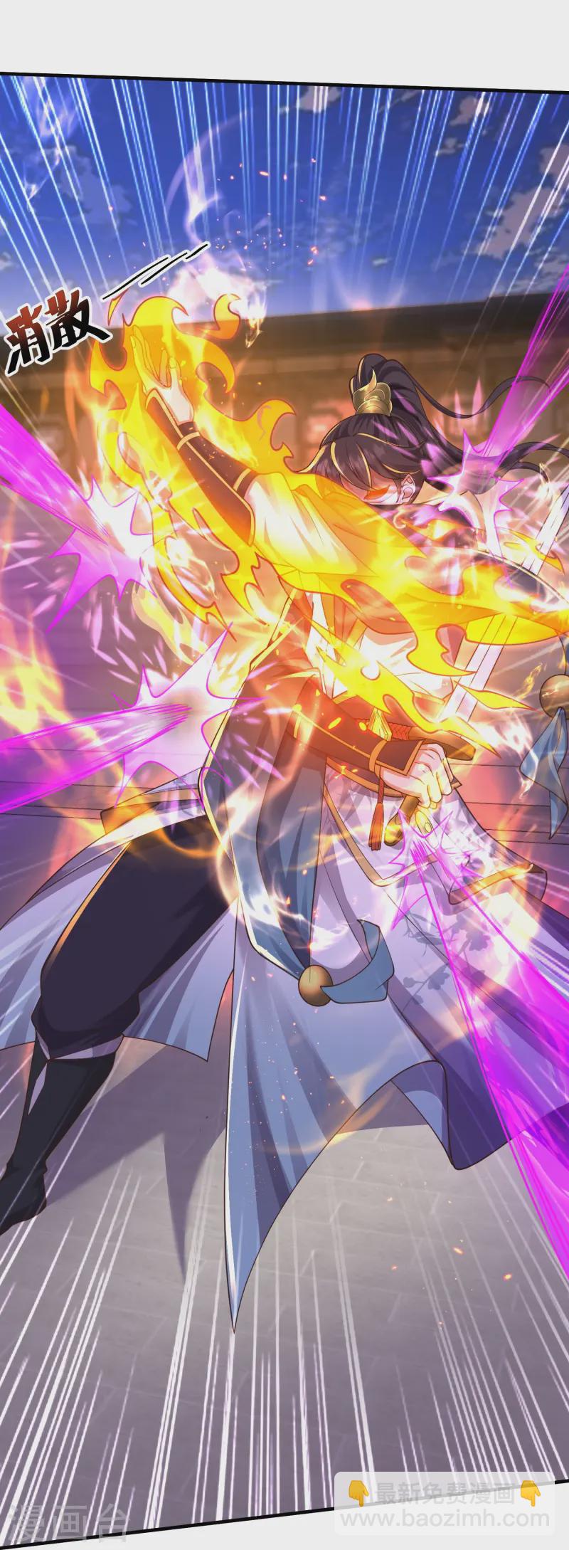 第9话 慕绿茶！这就是你的下场！-第13话