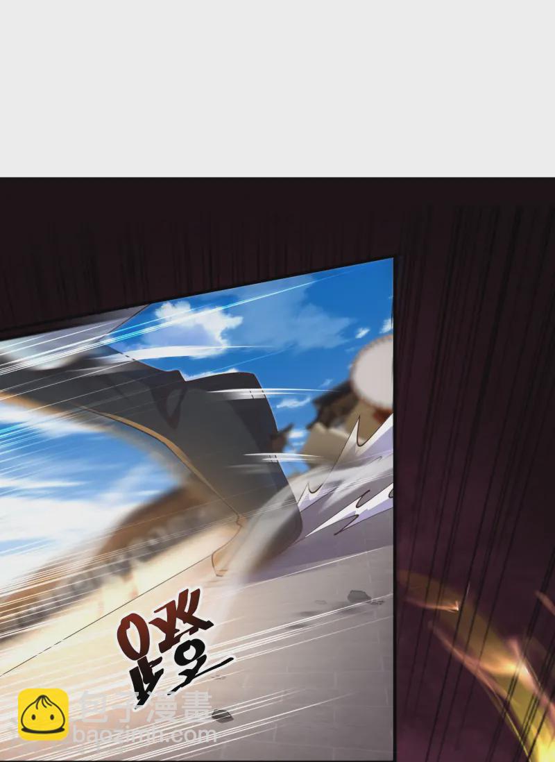 第9话 慕绿茶！这就是你的下场！-第13话