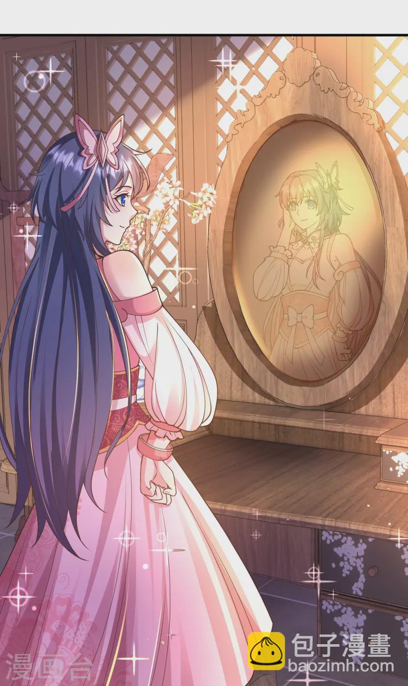 第11话 是直男实锤！-第15话