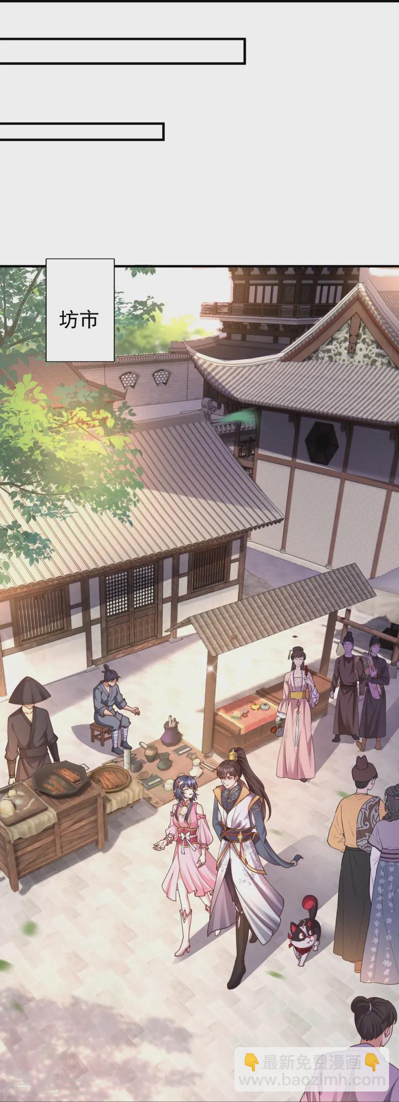 第11话 是直男实锤！-第15话