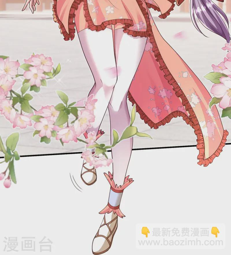 第18话 在这里我只听你的-第23话