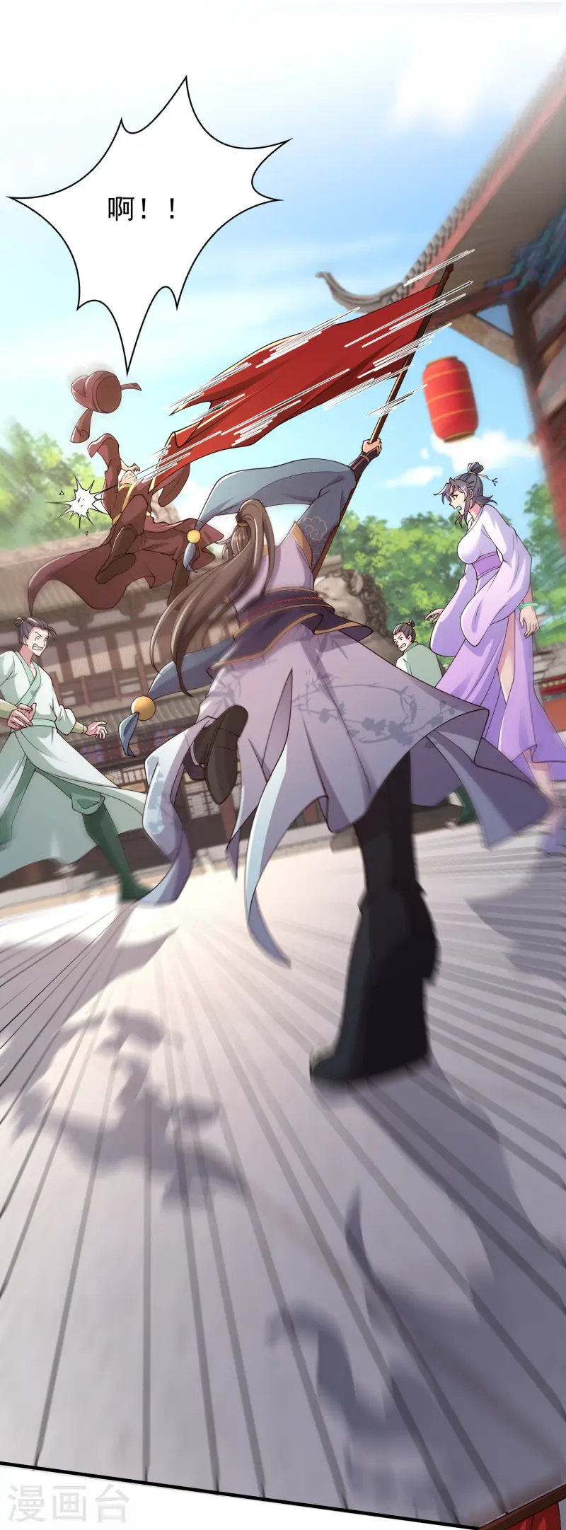 第20话 发家致富新门路-第25话