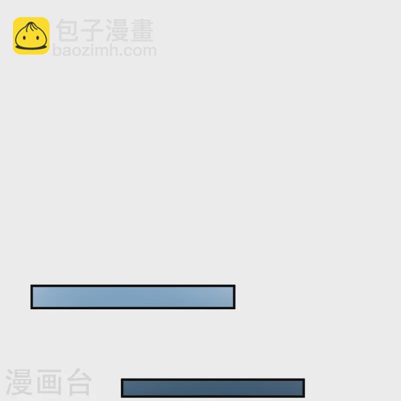 第22话 仙子这是要为我解毒！-第27话