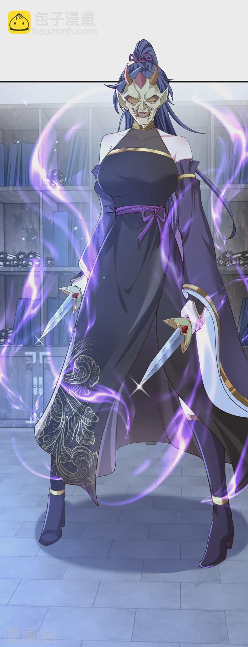 第22话 仙子这是要为我解毒！-第27话