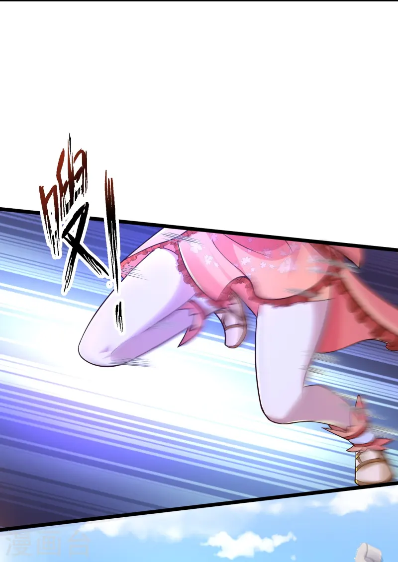 第22话 仙子这是要为我解毒！-第27话