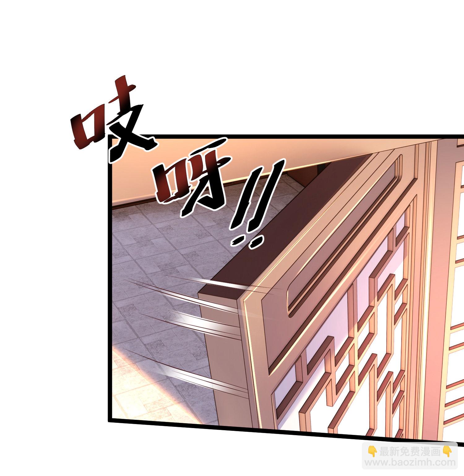 第24话 昨晚谁这么猛-第29话