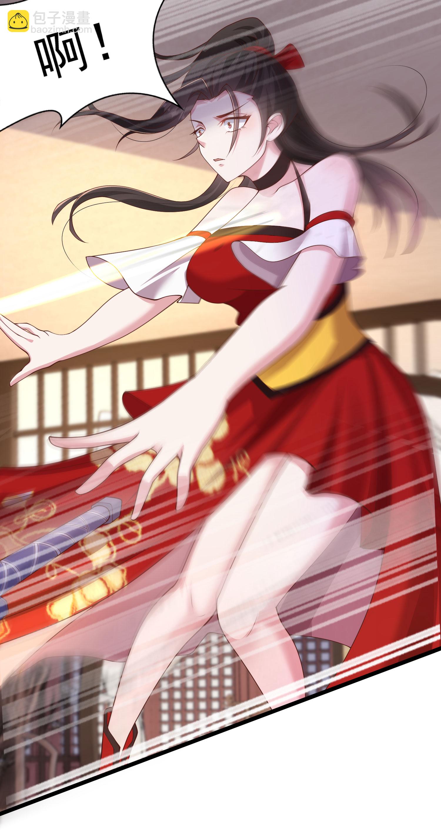 第26话 血脉觉醒！(1/2)-第35话