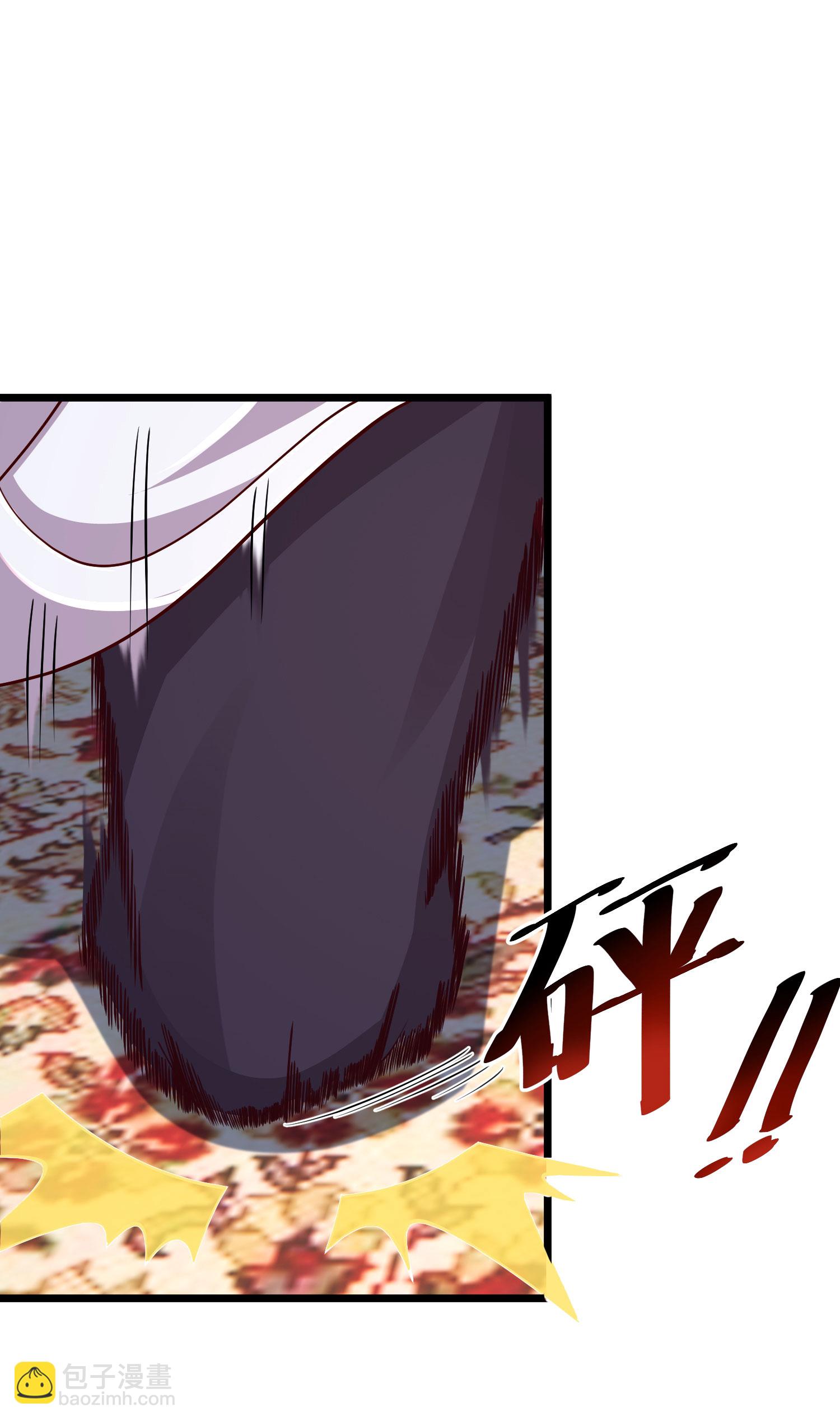 第26话 血脉觉醒！(1/2)-第35话